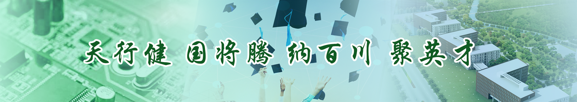 RFID手艺应用