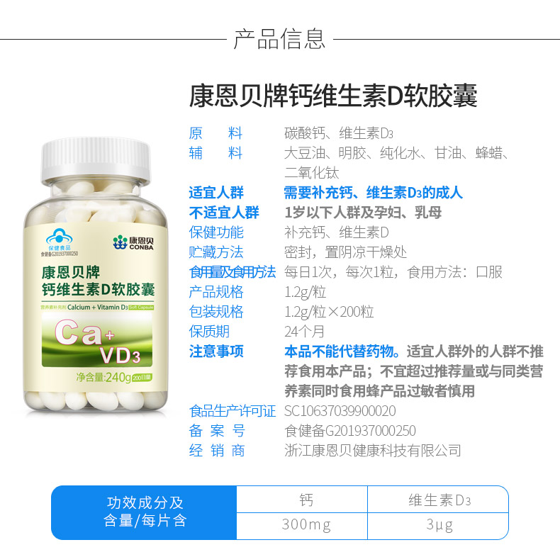 多宝电竞·(中国区)官方网站