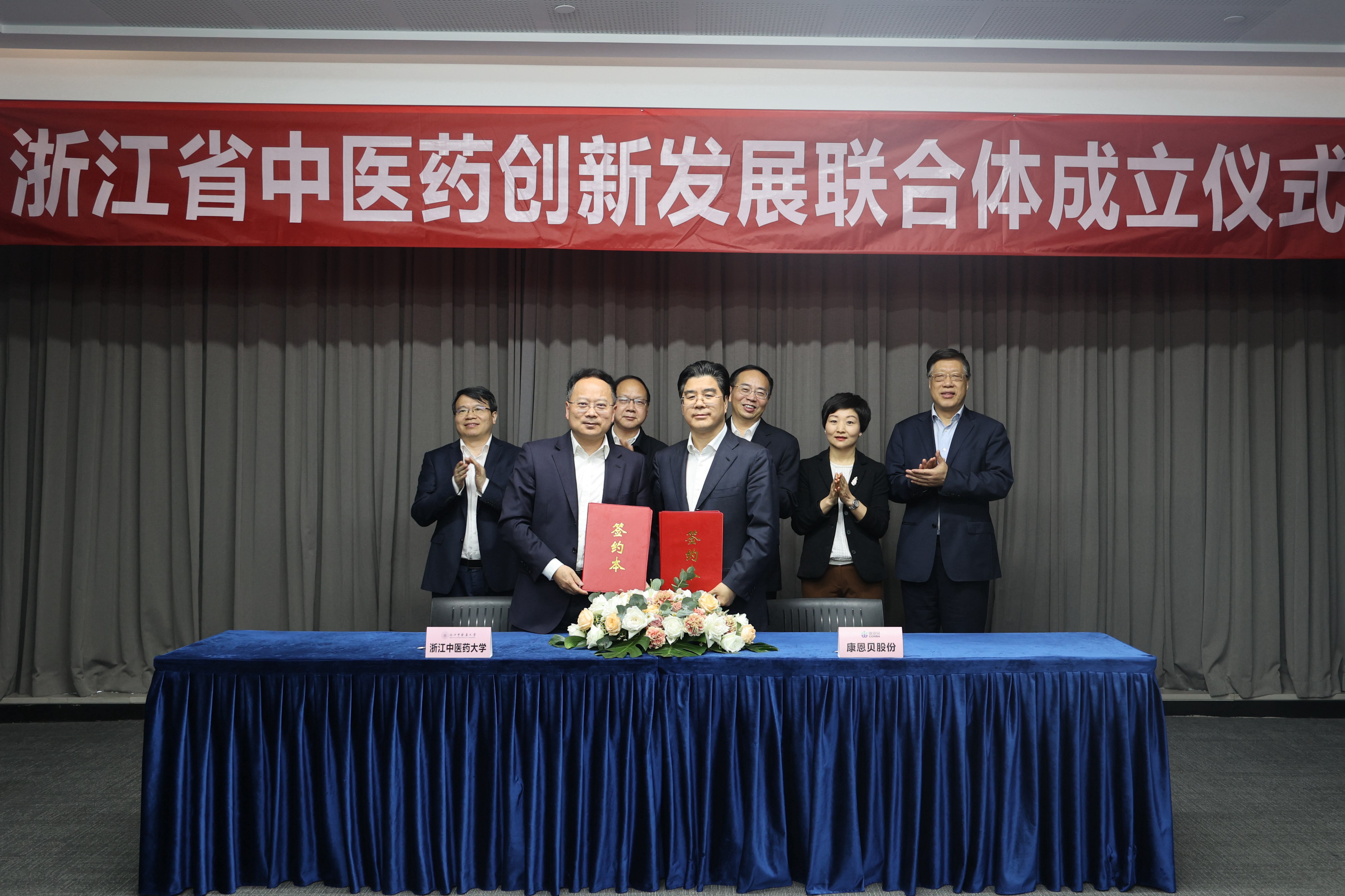 创新驱动，加快提升主题竞争力