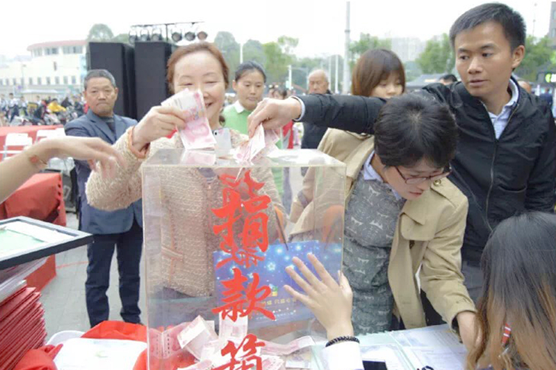 太阳成集团tyc7111cc(中国)有限公司官网