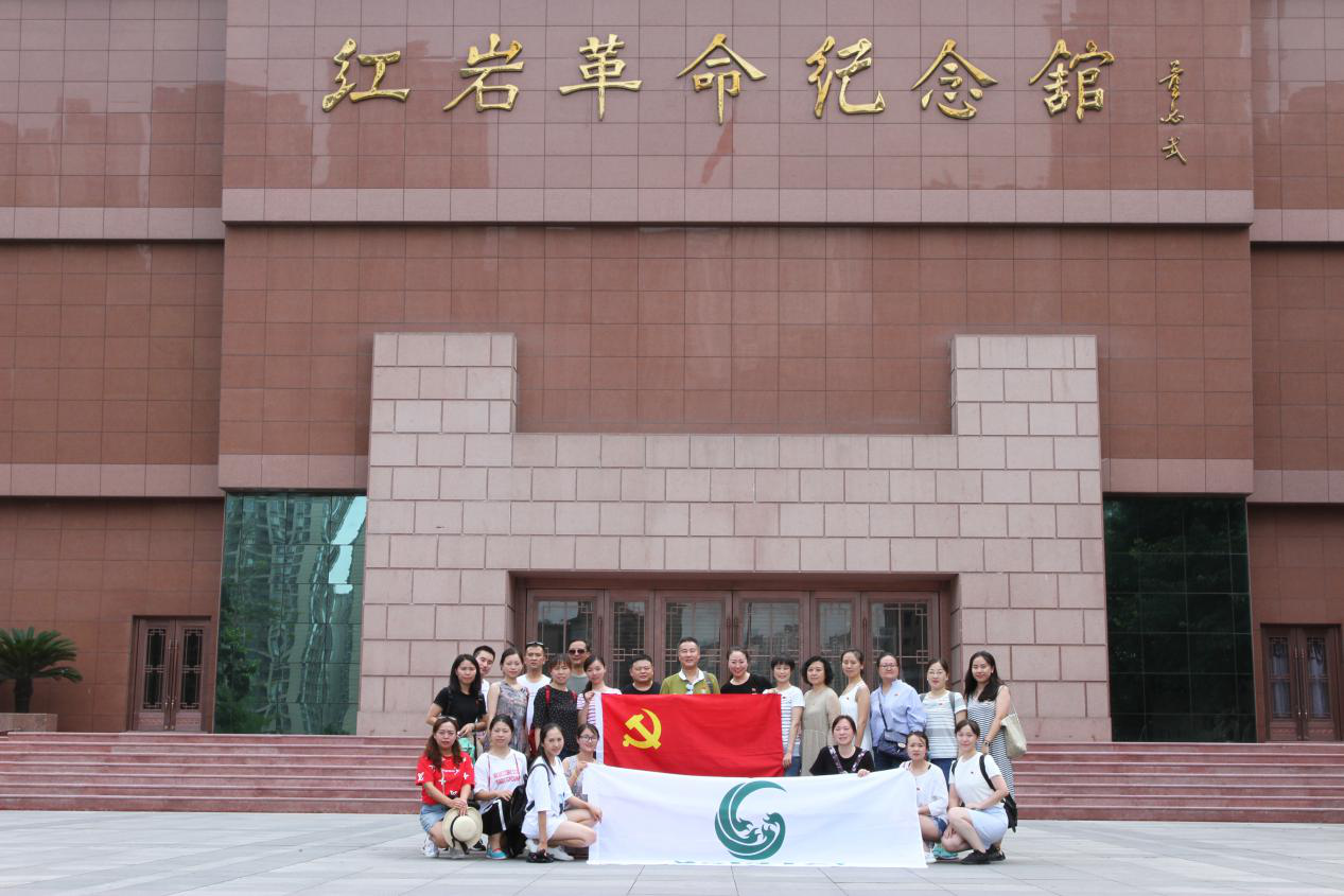 太阳成集团tyc7111cc(中国)有限公司官网