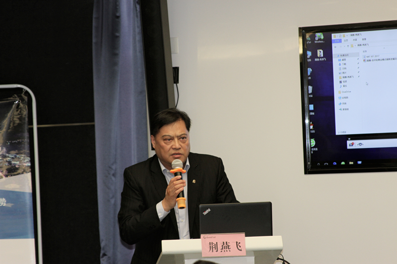 太阳成集团tyc7111cc(中国)有限公司官网