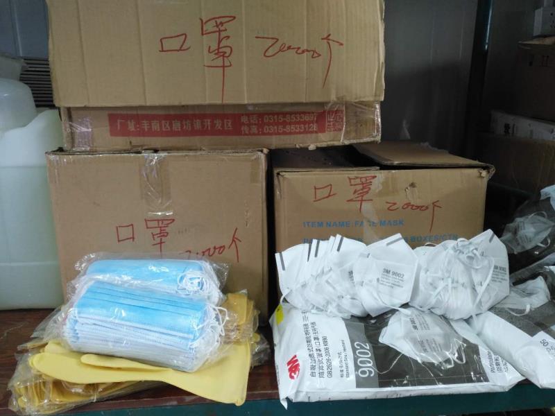 太阳成集团tyc7111cc(中国)有限公司官网