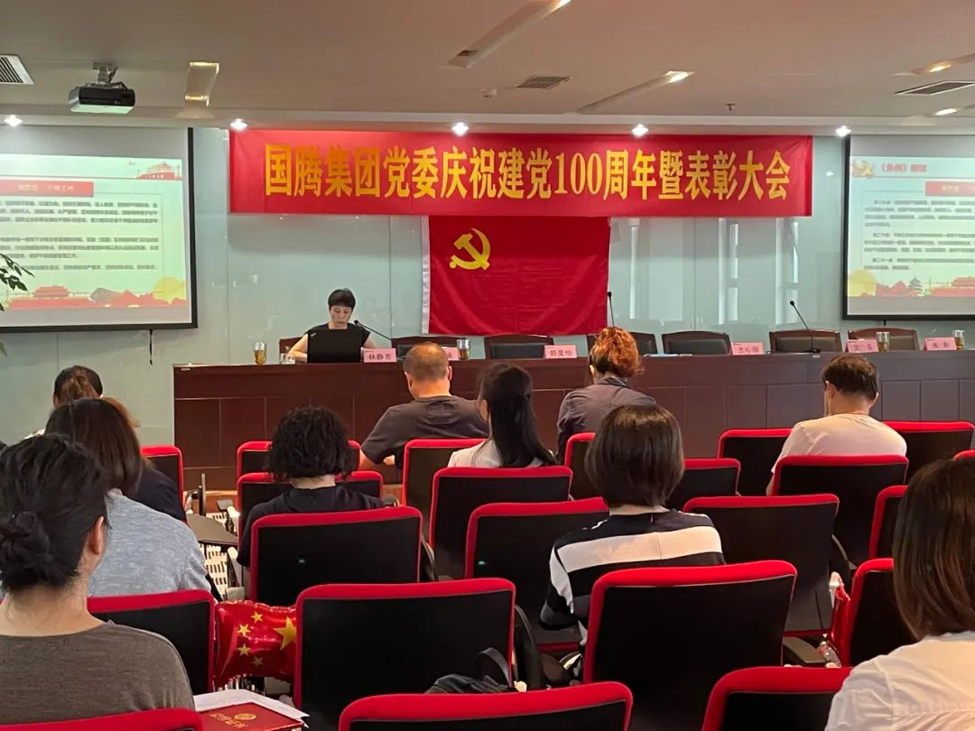 太阳成集团tyc7111cc(中国)有限公司官网