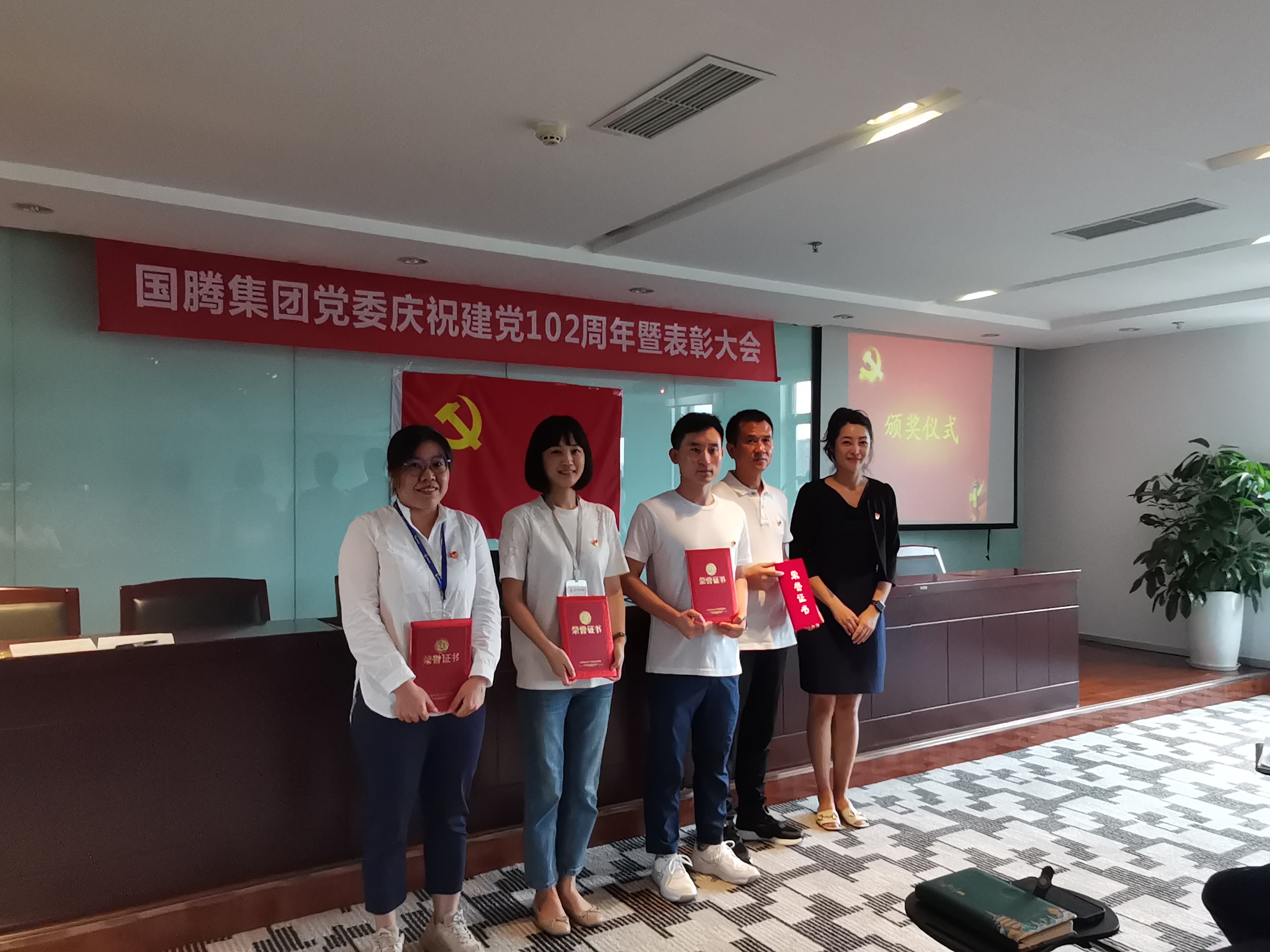 太阳成集团tyc7111cc(中国)有限公司官网