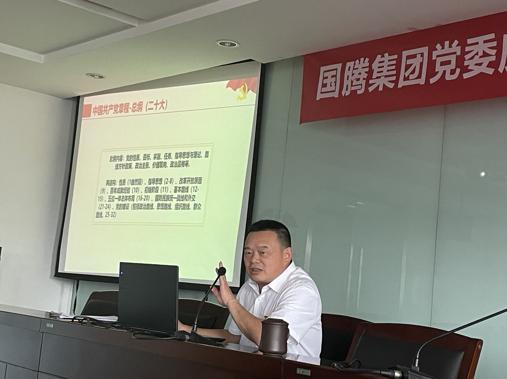 太阳成集团tyc7111cc(中国)有限公司官网