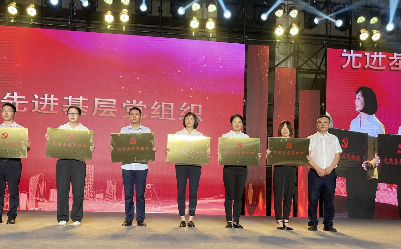 太阳成集团tyc7111cc(中国)有限公司官网
