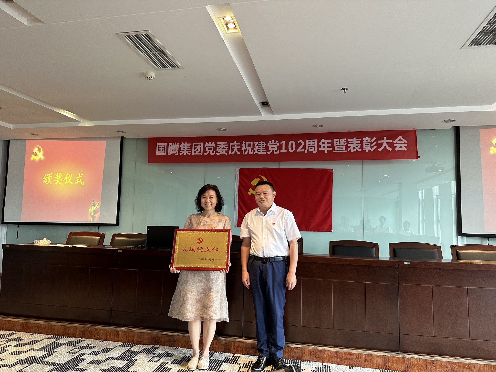 太阳成集团tyc7111cc(中国)有限公司官网