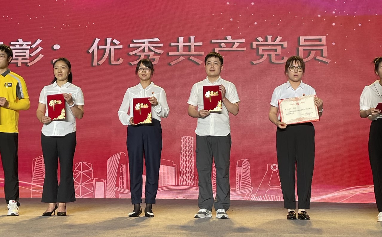 太阳成集团tyc7111cc(中国)有限公司官网