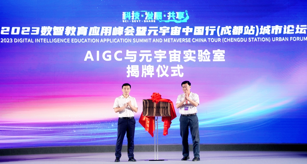 太阳成集团tyc7111cc(中国)有限公司官网