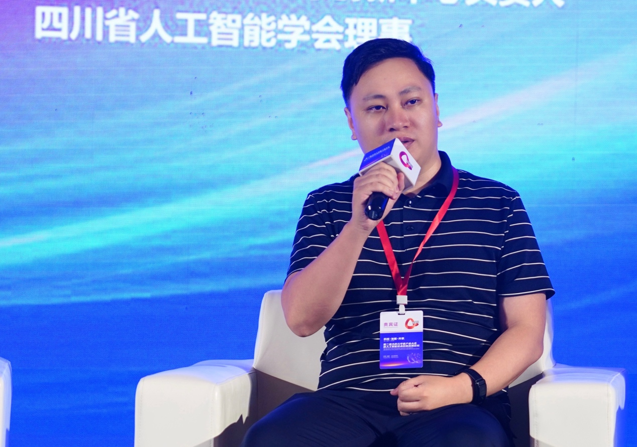 太阳成集团tyc7111cc(中国)有限公司官网