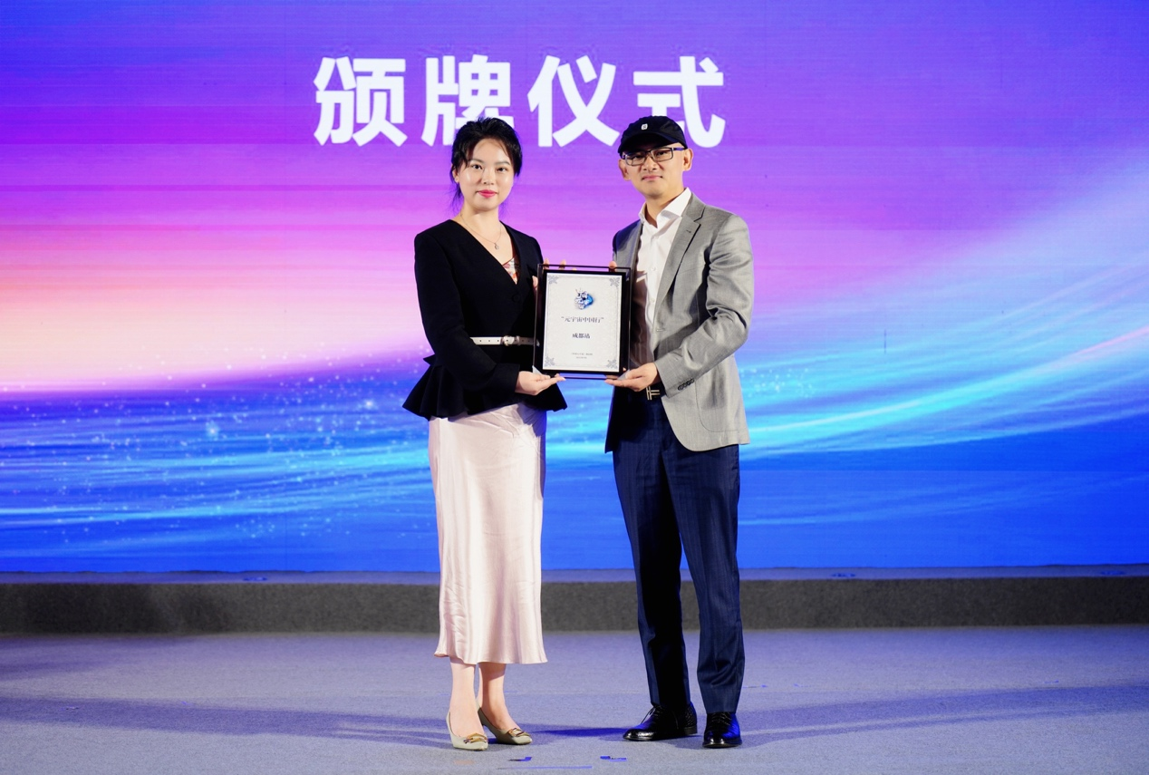 太阳成集团tyc7111cc(中国)有限公司官网