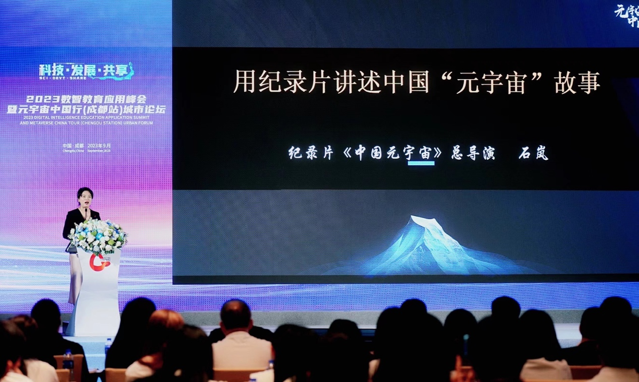 太阳成集团tyc7111cc(中国)有限公司官网