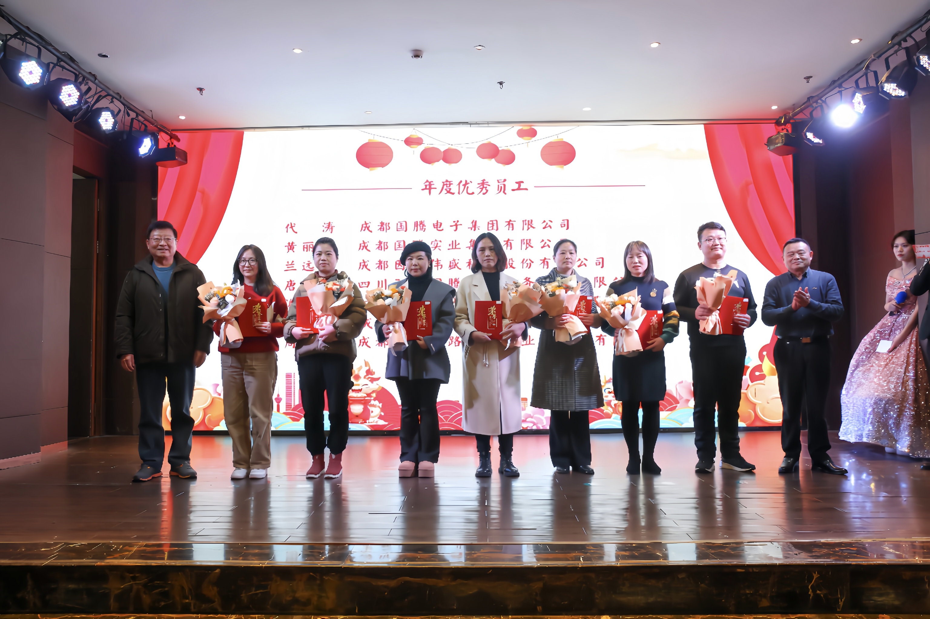 太阳成集团tyc7111cc(中国)有限公司官网