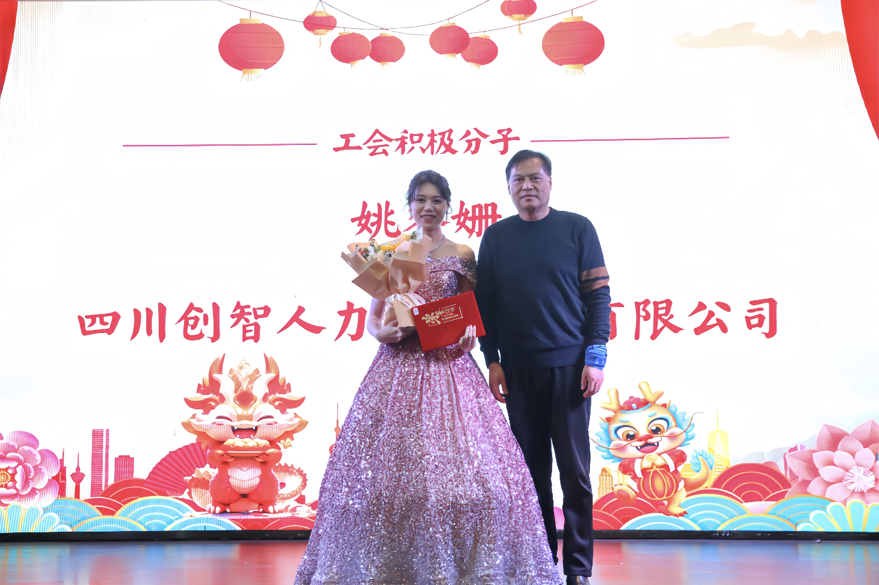 太阳成集团tyc7111cc(中国)有限公司官网