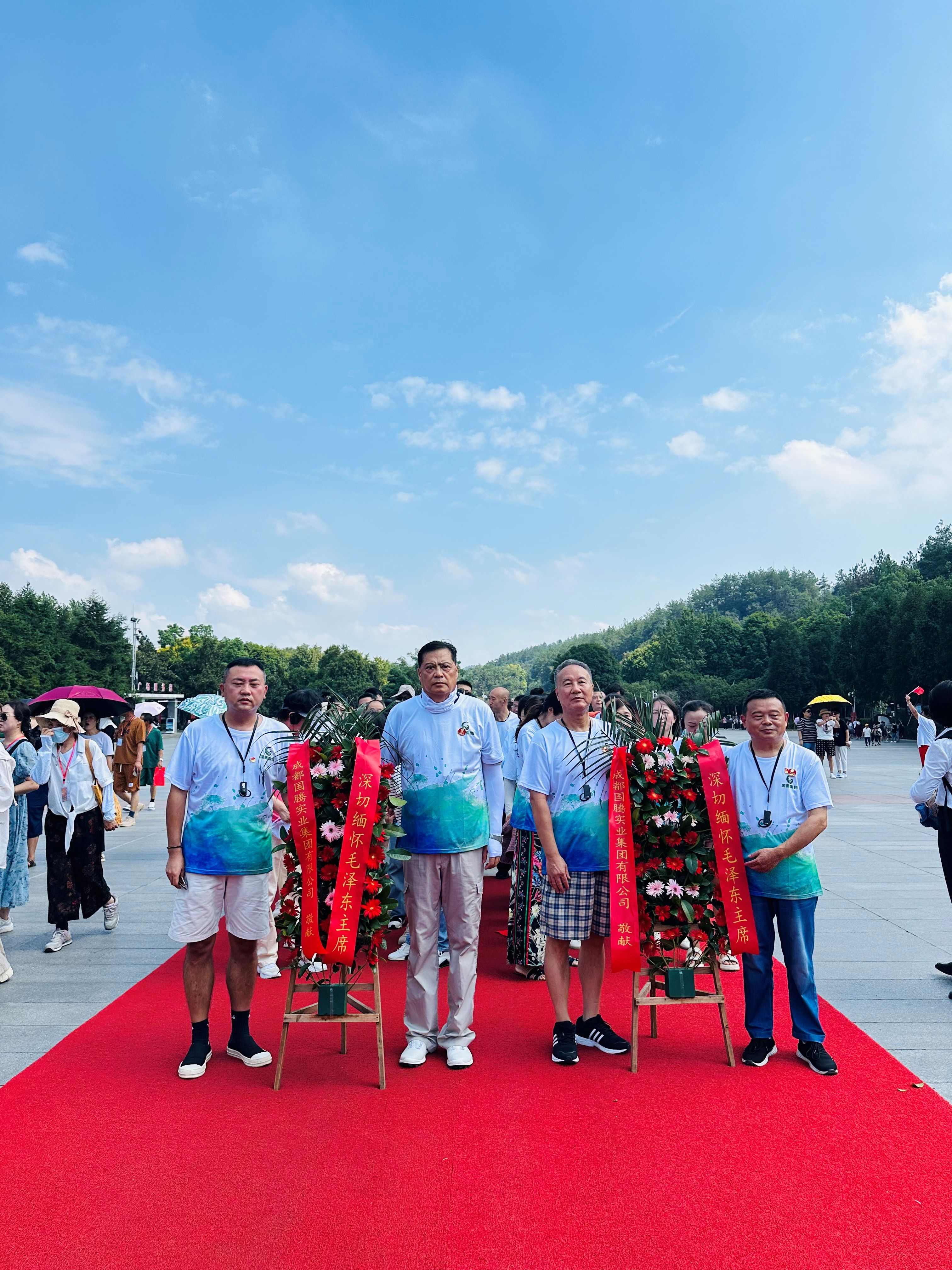 太阳成集团tyc7111cc(中国)有限公司官网