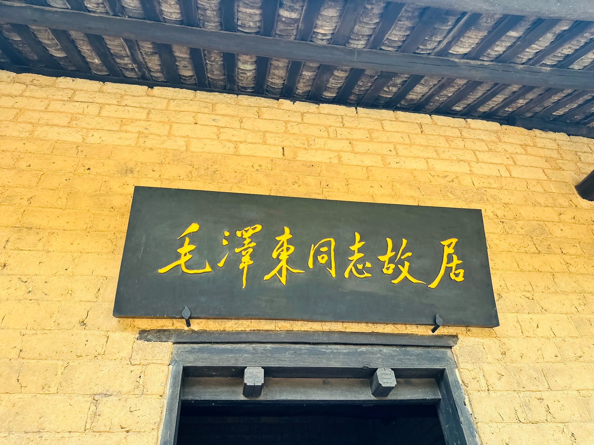 太阳成集团tyc7111cc(中国)有限公司官网