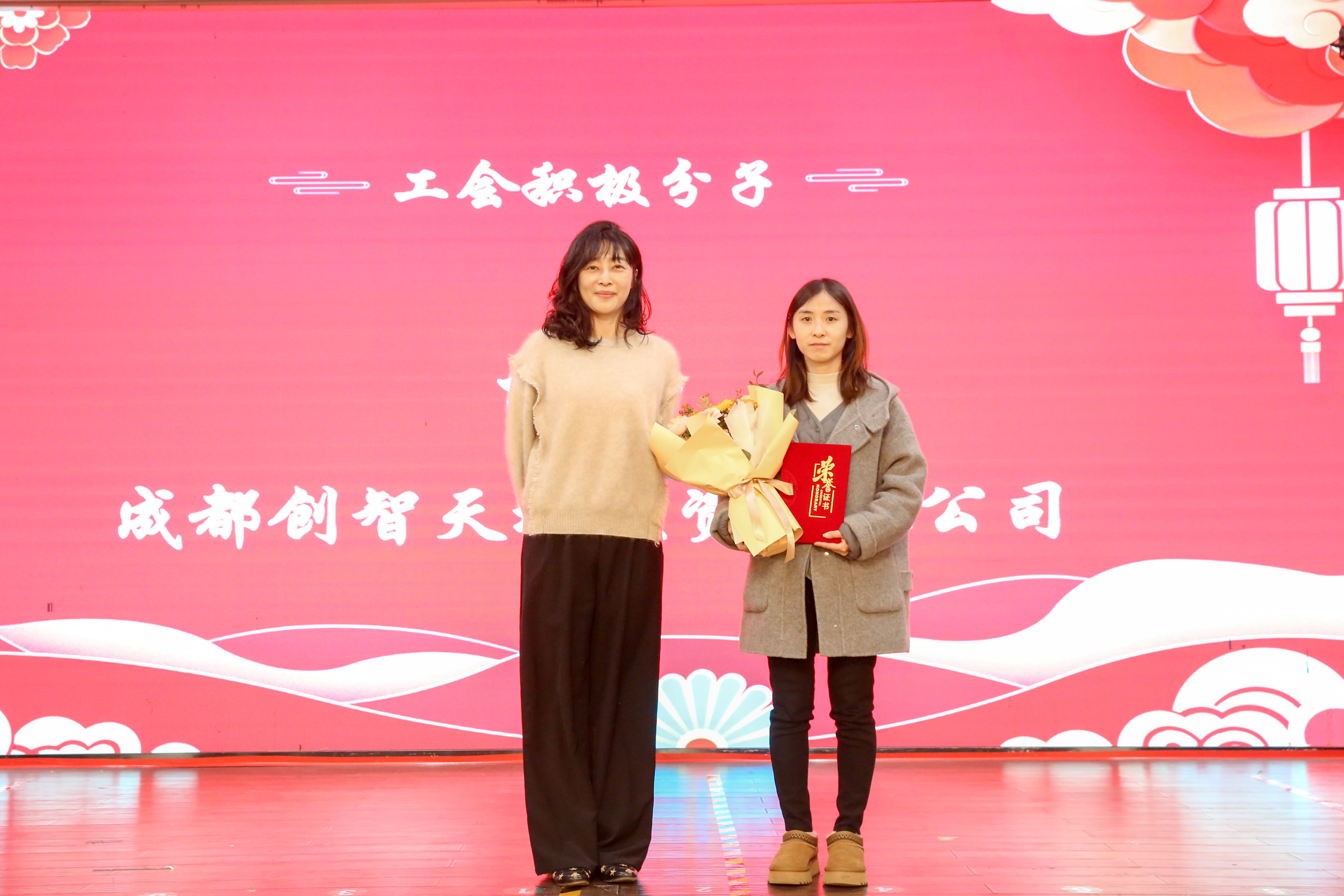 太阳成集团tyc7111cc(中国)有限公司官网
