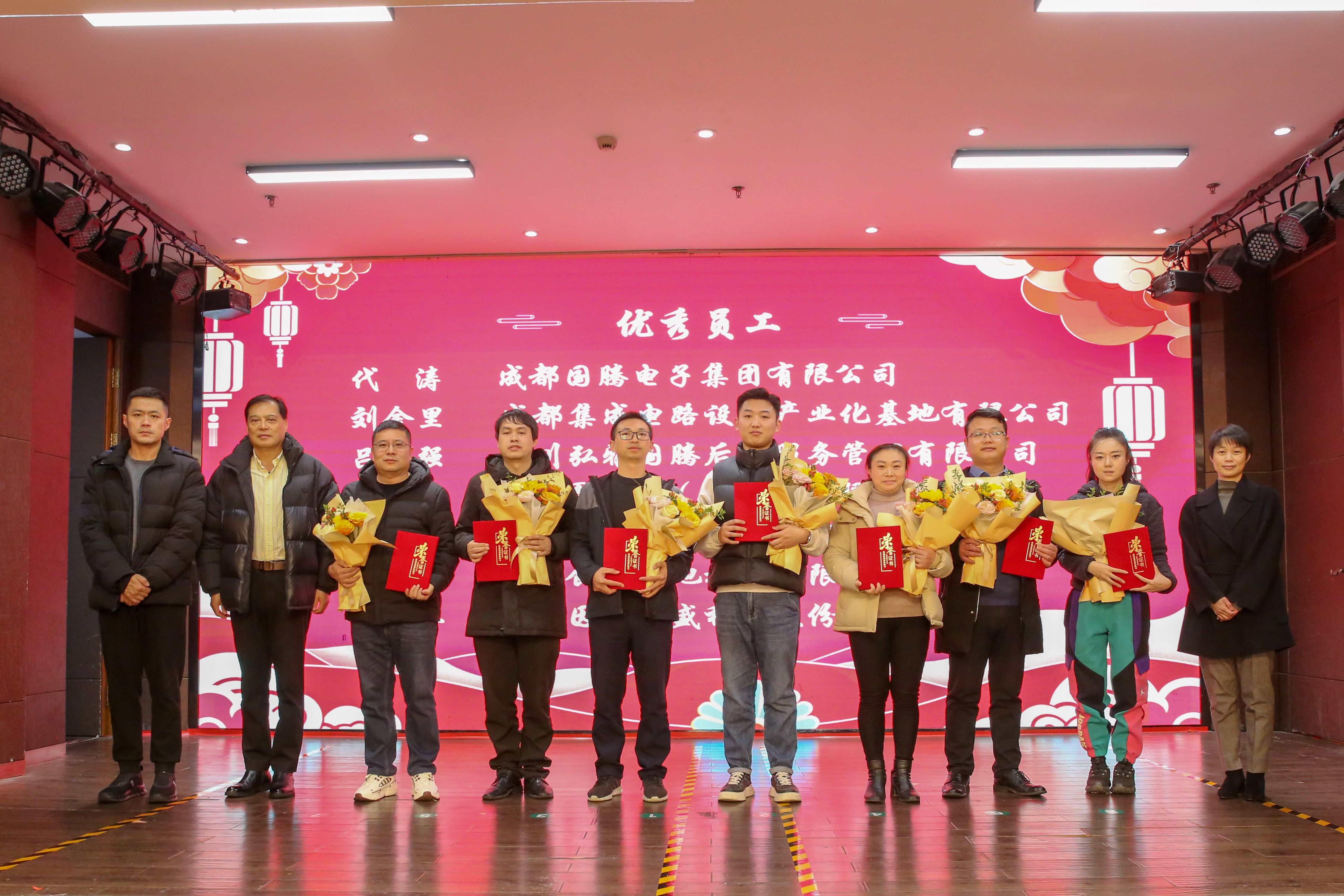 太阳成集团tyc7111cc(中国)有限公司官网