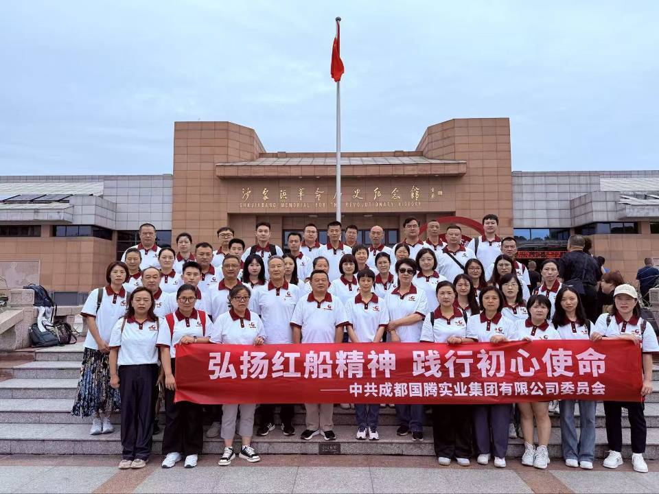 太阳成集团tyc7111cc(中国)有限公司官网