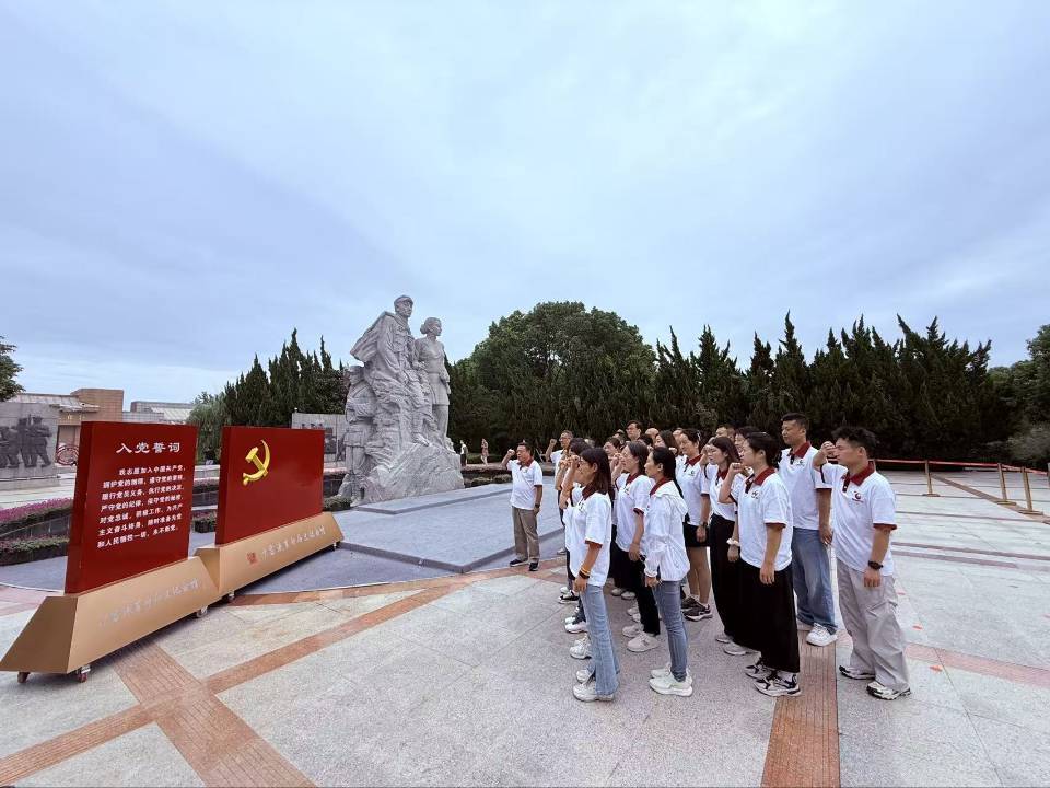 太阳成集团tyc7111cc(中国)有限公司官网