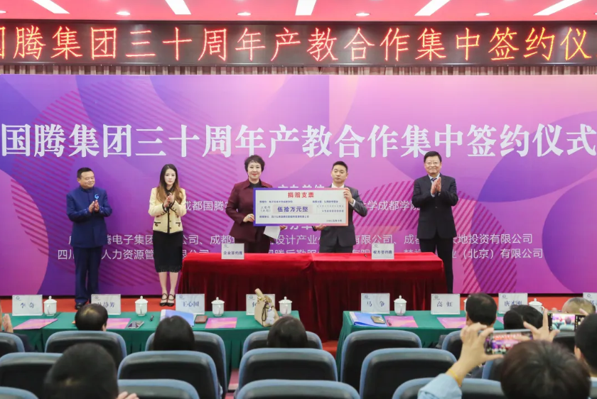 太阳成集团tyc7111cc(中国)有限公司官网