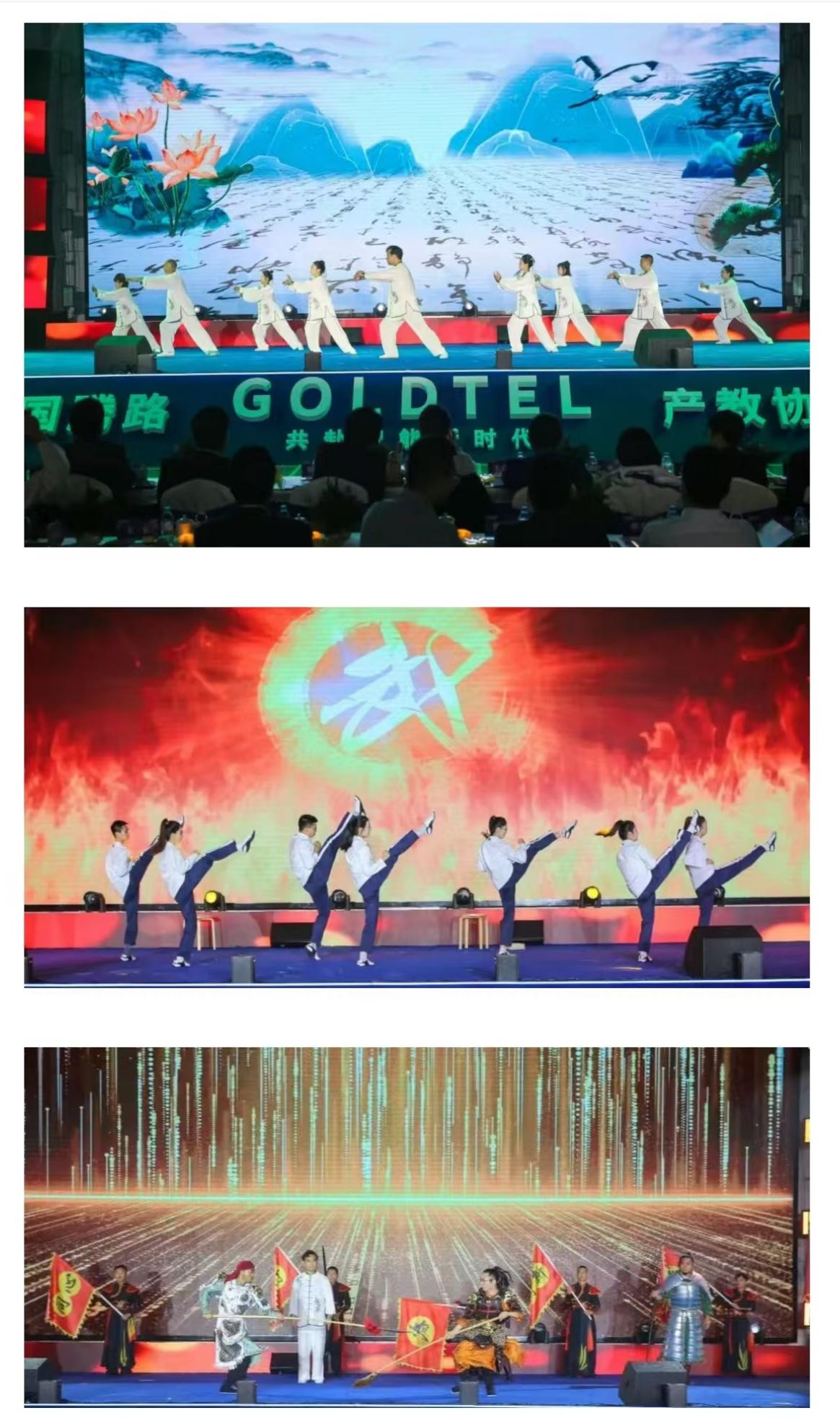 太阳成集团tyc7111cc(中国)有限公司官网