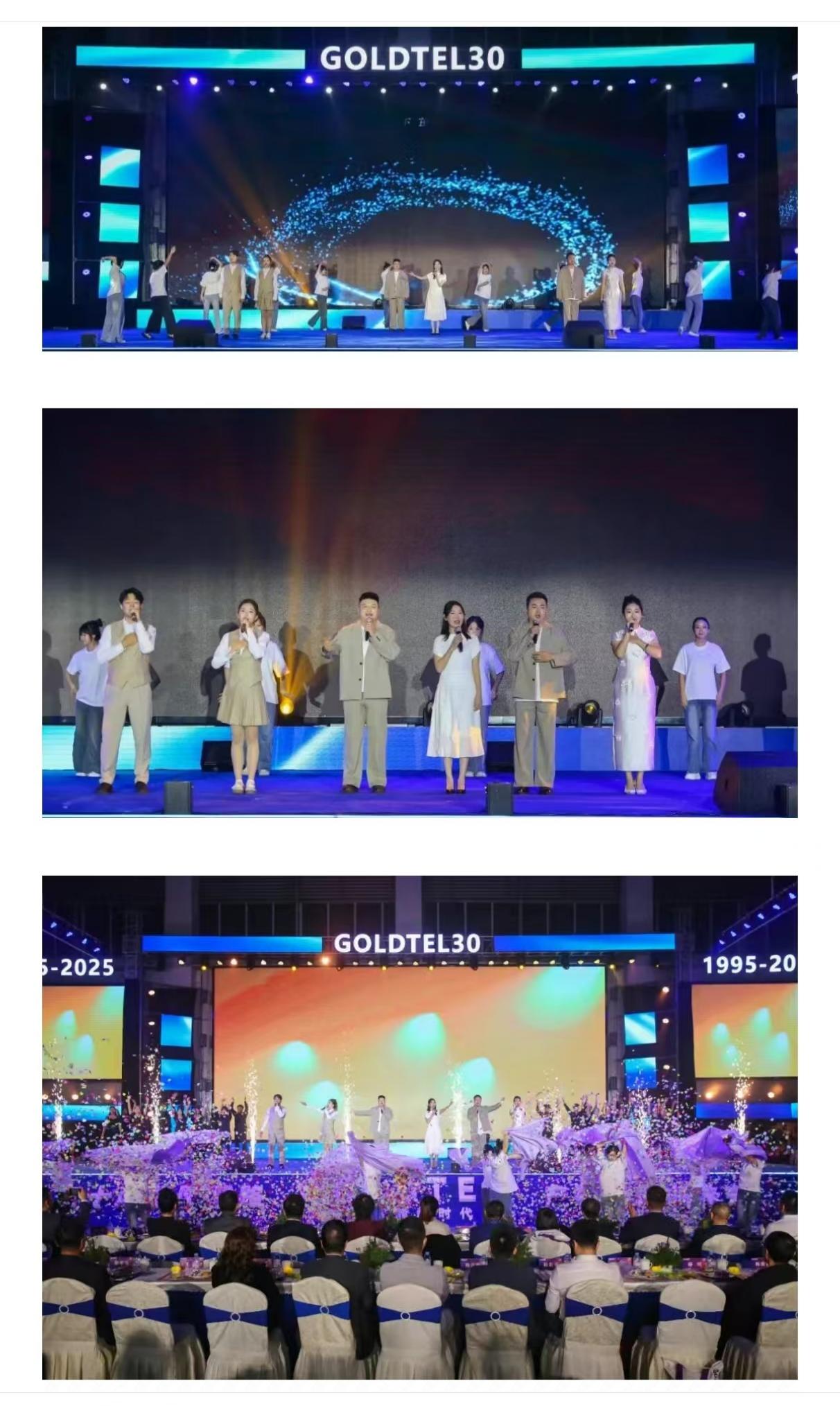 太阳成集团tyc7111cc(中国)有限公司官网