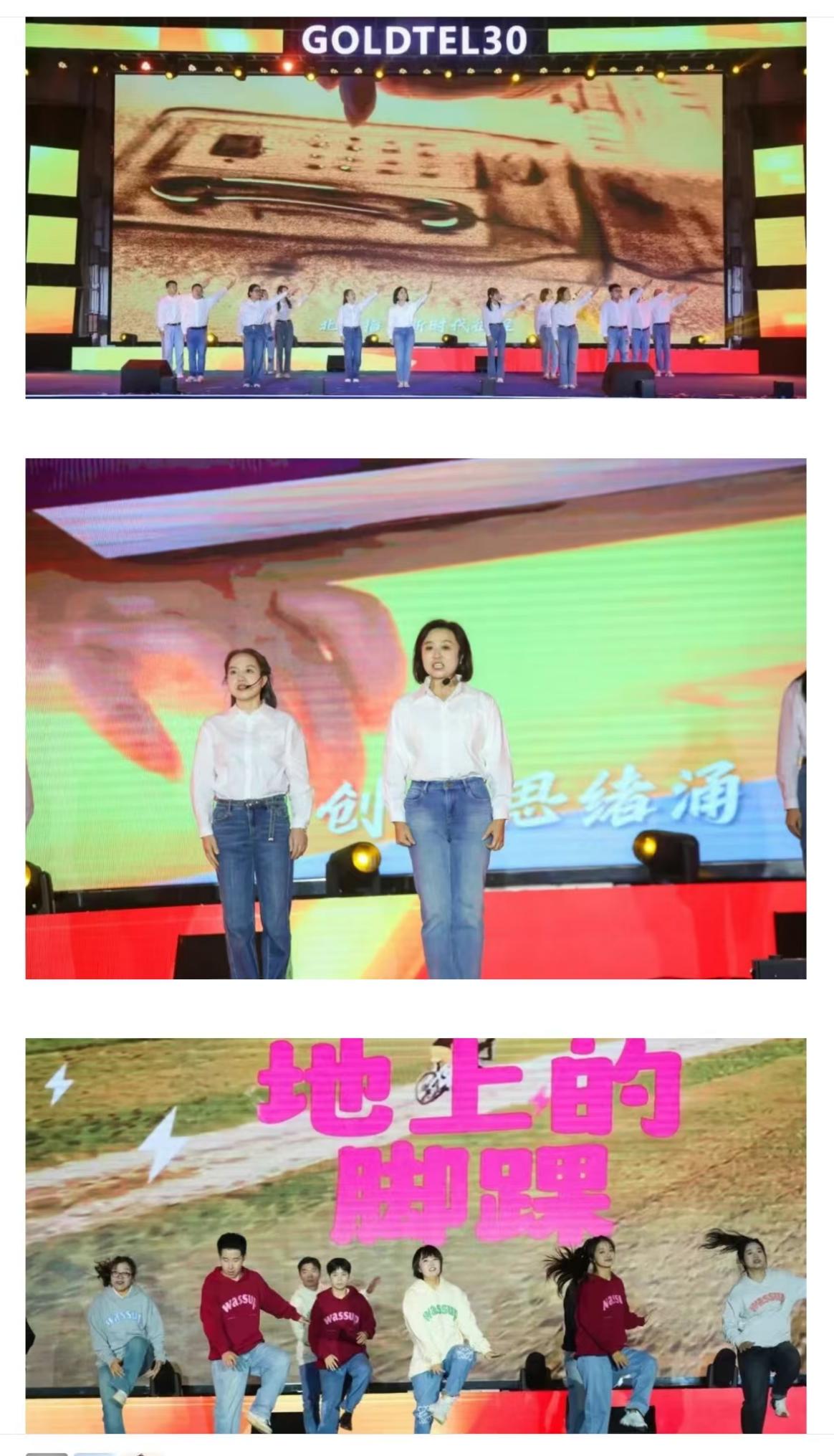 太阳成集团tyc7111cc(中国)有限公司官网