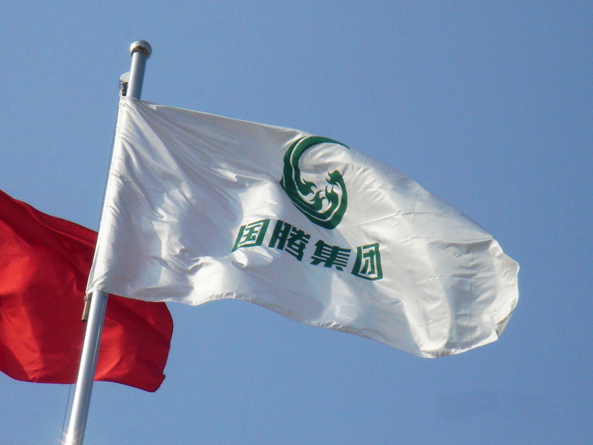 太阳成集团tyc7111cc(中国)有限公司官网