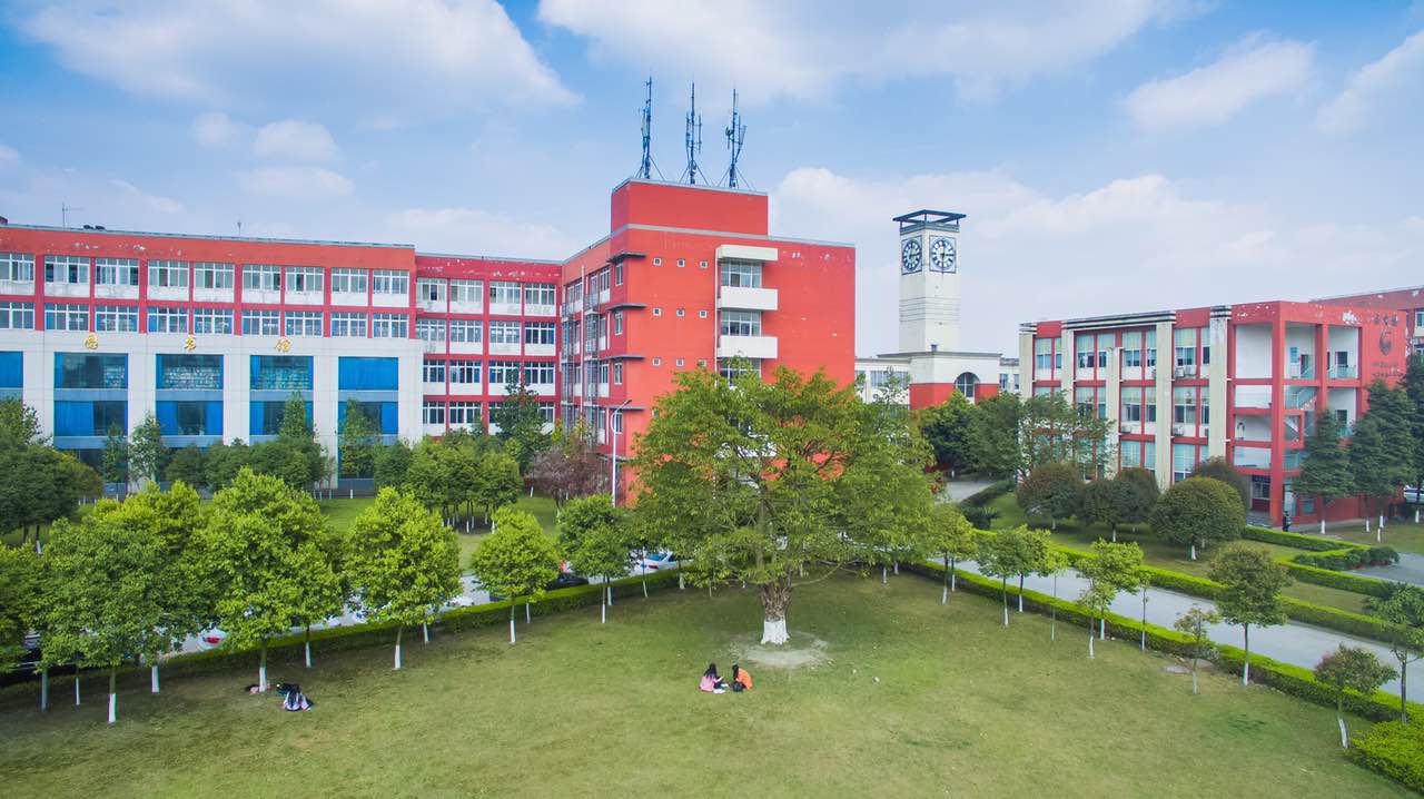 软件手艺专修学院