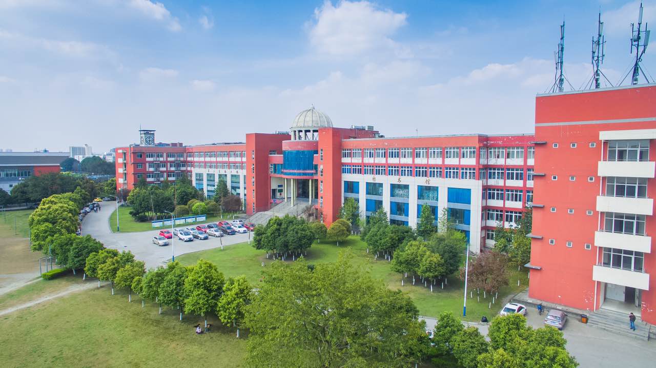 软件手艺专修学院