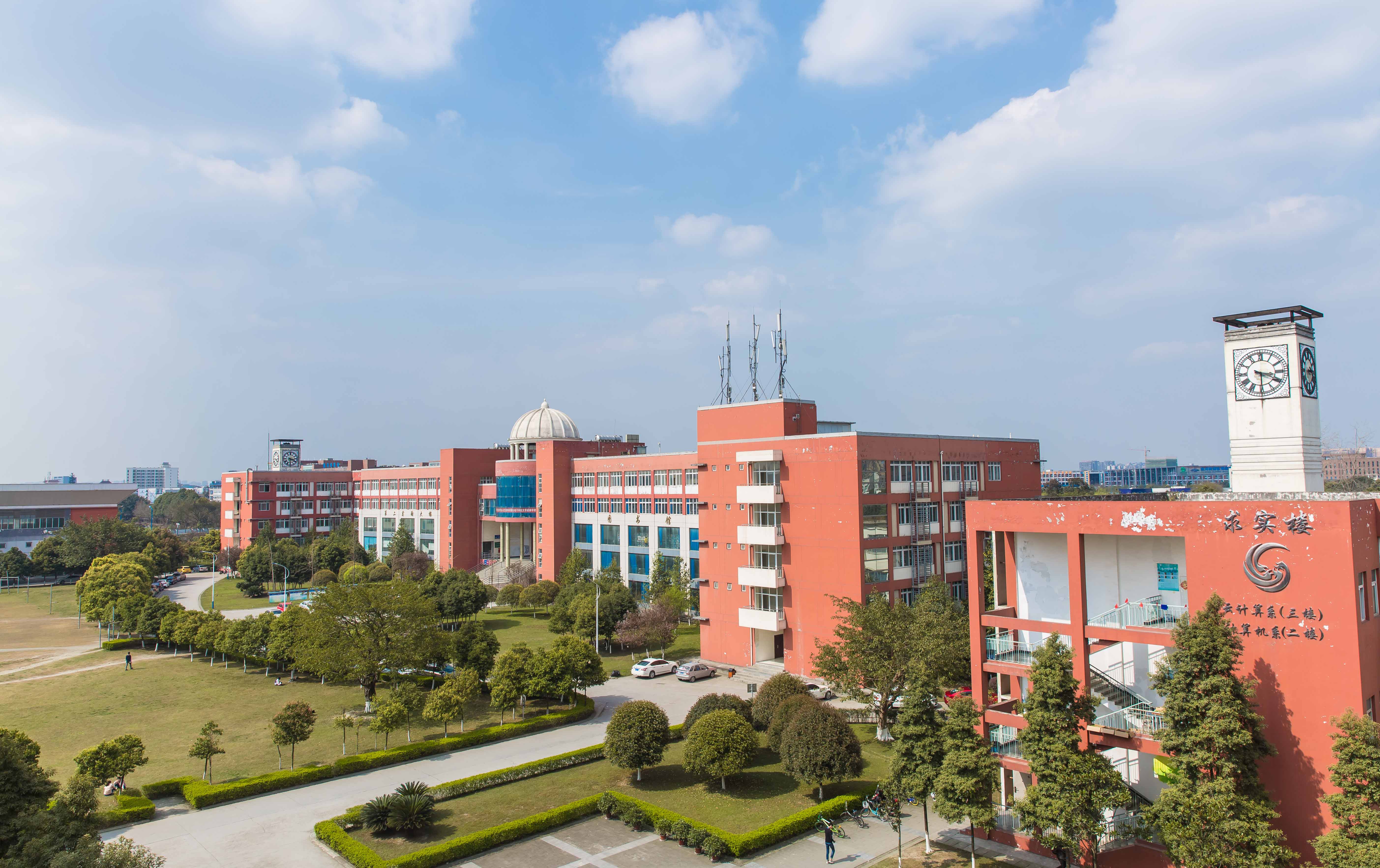 软件手艺专修学院