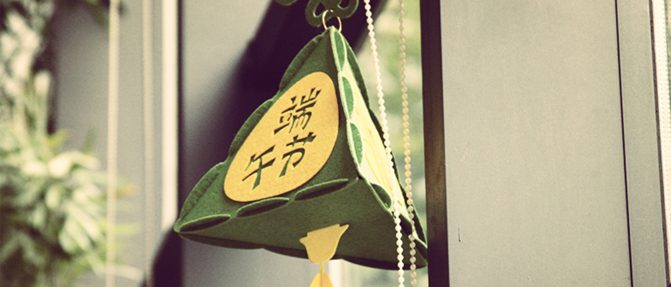 新闻详情